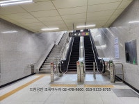 2025.07.11.드림공인 조폭마누라가 알려드리는 지하철5호선 둔촌동역 1번, 2번출구 개통/포레온스테이션5 입점 상가 및 매물 시세... 
