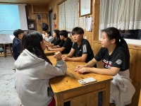 마을청소년과함께하는 ‘스스로여행’사전모임 - 유학생2025그루(16기) - 소호산촌농촌유학센터 마을청소년과함께하는 ‘스스로여행’사전모임