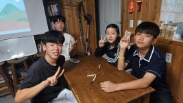 마을청소년과함께하는 ‘스스로여행’사전모임 - 유학생2025그루(16기) - 소호산촌농촌유학센터 마을청소년과함께하는 ‘스스로여행’사전모임