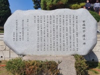 도산세일제사(21.11.7) - 종가계문중 - 박상록포토갤러리 도산세일제사(21.11.7)
