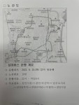 천안시 심야버스 운행, 6.15부터 - 천안아산 뉴스 - 천안시 신부동 동아태조아파트 천안시 심야버스 운행, 6.15부터