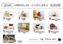 천안지속협 20주년 기념 - 자유 게시판 - 천안시 신부동 동아태조아파트 천안지속협 20주년 기념