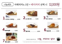 천안지속협 20주년 기념 - 자유 게시판 - 천안시 신부동 동아태조아파트 천안지속협 20주년 기념