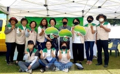 상주.문경소식 - - 내고향 소식들 - 낙동동부국민학교 제24회 동기방 상주.문경소식