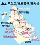 2025년 9월 산행 인천 무의도 호룡곡산&해안 테크길... - 대전 삼목산악회 2025년 9월 산행 인천 무의도 호룡곡산&해안 테크길