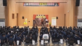2025.7.2.세종특별자치시 보람중학교 교육활동침해 예방교육 마술공연... 세종특별자치시 보람중학교 교육활동침해 예방교육 마술공연(3회)... 
