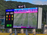 2024/09/28(토) - 동문들 앨범 - 용인 레이번스축구단(동백,구성,흥덕,청덕,마북, 기흥구) 2024/09/28(토)