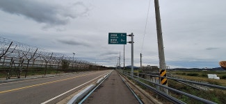 2026년 4월 11일(토) 강화 해안선 걷기 8차(평화전망대-문수산성 남문/강화및 dmz 1코스) - ◈ 휴 일 걷 기ㆍㆍ공 지 - 발견이의 도보여행... 