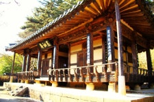 한국에서 가장 아름다운 마을 제1호ㅡ남사예담촌ㅡ이순신 장군 백의종군 길 - 여 행 정 보 - 발견이의 도보여행 한국에서 가장 아름다운 마을... 