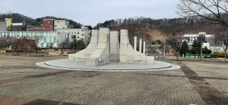 2026년 2월18일(수) 경기평화누리길 6코스(dmz 5 코스 일부) - ◈ 휴 일 걷 기ㆍㆍ공 지 - 발견이의 도보여행 2026년 2월18일(수)... 