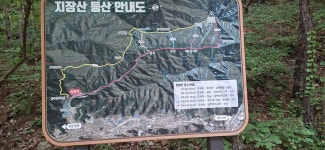 2025년 5월 31일(토) 경기둘레길 13코스(내산리 삼보쉼터-중 3리.심재) - 　 ┗▶후기(휴일) - 발견이의 도보여행 2025년 5월 31일(토)... 