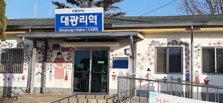 2025년 7월 26일(토) DMZ 평화의길 23차 이어걷기 (연천 13코스) - ◈ 장거리이어걷기공 지 - 발견이의 도보여행 2025년 7월 26일(토) DMZ... 