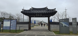 2026년 4월 11일(토) 강화 해안선 걷기 8차(평화전망대-문수산성 남문/dmz 1코스) - 　 ┗▶후기(휴일) - 발견이의 도보여행 2026년 4월 11일... 