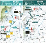 2025년 10월2일(목)서울 둘레길 21 북한산 도봉코스+ 20 북한산 강북코스일부 - ◈ 평 일 걷 기ㆍㆍ공 지 - 발견이의 도보여행 2025년 10월2일... 