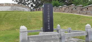 2026년 4월 11일(토) 강화 해안선 걷기 8차(평화전망대-문수산성 남문/강화및 dmz 1코스) - ◈ 휴 일 걷 기ㆍㆍ공 지 - 발견이의 도보여행... 