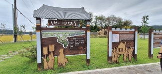 2026년 4월 11일(토) 강화 해안선 걷기 8차(평화전망대-문수산성 남문/강화및 dmz 1코스) - ◈ 휴 일 걷 기ㆍㆍ공 지 - 발견이의 도보여행... 