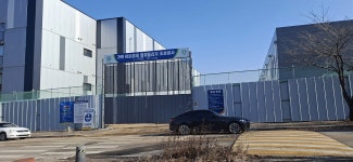 2026년 2월18일(수) 경기평화누리길 6코스(출판도시길) - 　 ┗▶후기(휴일) - 발견이의 도보여행 2026년 2월18일(수) 경기평화누리길 6코스... 