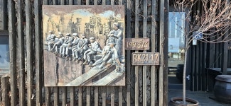 2026년 2월18일(수) 경기평화누리길 6코스(출판도시길) - 　 ┗▶후기(휴일) - 발견이의 도보여행 2026년 2월18일(수) 경기평화누리길 6코스... 