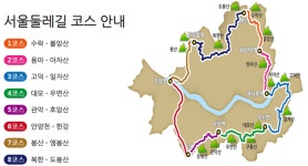 2023월 1월 5일(목)서울들레길 3코스 일부(광나루역-고덕역) 걷기... 도보여행 2023월 1월 5일(목)서울들레길 3코스 일부(광나루역-고덕역) 걷기