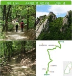 2022년 11월3일(목) 북한산 둘레길 19,20,21구간 - ◈ 평 일 걷 기ㆍㆍ공 지 - 발견이의 도보여행 2022년 11월3일(목) 북한산 둘레길 19,20... 