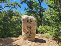 ＜제1,377차＞부산 뿌리산악회 산행 가이드 공지--경남 함양군 마천... 뿌리산악회 산행 가이드 공지--경남 함양군 마천면. 삼정산(1,265m)