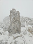 ＜제1,397차＞ ♡부산 뿌리산악회 산행 일정 공지--전북 무주군.북덕유산 향적봉(1,614m) - 정기산행 일정 - 부산 뿌리산악회 ＜제1,397차... 