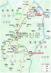Naver 搜索结果照片 2