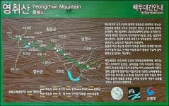 ＜제1,375차＞부산 뿌리산악회 산행 가이드 공지--경남 함양군 서상면. 영취산(1,075.6m) &부전계곡. - 정기산행 일정 - 부산 뿌리산악회... 