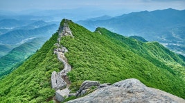 ＜제ㅣ,379차＞부산 뿌리산악회 산행일정 공지--경남 함양군 안의면. 황석산(1,ㅣ92m) - 정기산행 일정 - 부산 뿌리산악회 ＜제ㅣ,379차＞부산... 