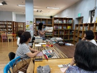 같이 손바느질 할까요? 9월9일 2차시 - 프로그램 후기 - 예다움작은도서관 같이 손바느질 할까요? 9월9일 2차시