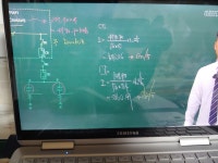전기산업기사 실기 17년 3회 9번문제 - [실기] 다산교재 기출문제집 - 전기기사 한번에 합격하기 전기산업기사 실기 17년 3회 9번문제