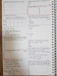 전기기사 최종합격 수기 & 공부방법 - [후기] 최종 합격 후기 - 전기기사 한번에 합격하기 전기기사 최종합격 수기 & 공부방법