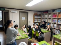 25년 9월 22일 보드게임 - 2021년 보드게임 - 화정지역아동센터 25년 9월 22일 보드게임