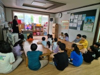 20240722 교통안전교육 3회기 - 5대안전교육/의무교육 - 화정지역아동센터 20240722 교통안전교육 3회기