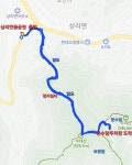 사계절산악회 3월 정기산행 - ♣ 산행안내 및 신청방 ♣ - 진주사계절산악회 사계절산악회 3월 정기산행