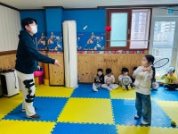 🩵3월 2주 특별활동🤗 - 높은 하늘반 - 탑석아이랜드어린이집 🩵3월 2주 특별활동🤗