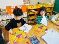 ✏️한글, 수, 오르다 - 높은 하늘반 - 탑석아이랜드어린이집 ✏️한글, 수, 오르다