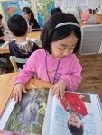 넓은 우주반 - 탑석아이랜드어린이집 🌌 3월2주 우주반(📚독서논술~🐨안녕 코알라🧍‍♂️/오세아니아(오스트레일리아))