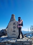 함백산~중함백~은대봉~만항재 왕복산행 - ▩▒☞ 자유게시판... 블야100명산/백두대간/트레킹/섬&산 함백산~중함백~은대봉~만항재 왕복산행