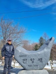 함백산~중함백~은대봉~만항재 왕복산행 - ▩▒☞ 자유게시판 - 매일투어산악회/블야100명산/백두대간/트레킹/섬&산 함백산~중함백~은대봉~만항재... 