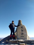 함백산~중함백~은대봉~만항재 왕복산행 - ▩▒☞ 자유게시판 - 매일투어산악회/블야100명산/백두대간/트레킹/섬&산 함백산~중함백~은대봉~만항재... 