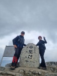 김천~수도산 - ▩▒☞ 자유게시판 - 매일투어산악회/블야100명산/백두대간/트레킹/섬&산 김천~수도산