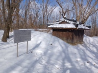 백두대간 1-28구간 사진[도리기재~구룡산~태백산~화방재] - ▩▒☞ 자유게시판 - 매일투어산악회/블야100명산/백두대간/트레킹/섬&산 백두대간... 