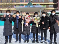 2021년 1월 8일 금요일 율전초 졸업식 - 6학년 - 수원 율전초등학교 축구부 2021년 1월 8일 금요일 율전초 졸업식