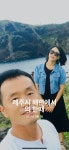 그냥 - 폰앨범 - 사천읍 개인call택시 그냥