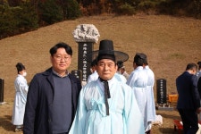 2021년 단양 시향 봉행(접수 및 준비)-1 - ┃단양우씨™사진앨범┃ - 단양우씨 2021년 단양 시향 봉행(접수 및 준비)-1