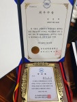 온석대학원대학교 석사졸업 - 우리들의 이야기 - 사랑하는 우리가족(강일학) 온석대학원대학교 석사졸업