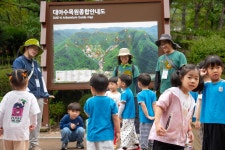 5세 대아유아숲 및 산림문화체험 - 어린이집행사앨범 - 송천동트는어린이집 5세 대아유아숲 및 산림문화체험