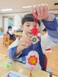🌕통트는 한가위 마당-2 - 초록잎새(6세심소연선생님) - 송천동트는어린이집 🌕통트는 한가위 마당-2
