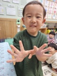 🧼손씻기체험🧴 - 예쁜들꽃(5세조은미선생님) - 송천동트는어린이집 🧼손씻기체험🧴